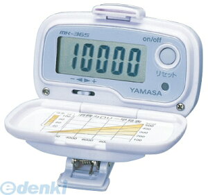 yF1zRvv YAMASA MK-365-LS  LS x_[Vo[ MK365LS