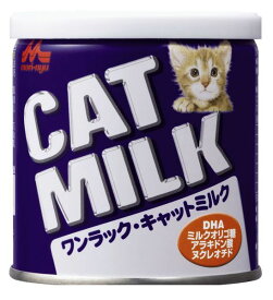 森乳サンワールド 4978007001787 ワンラック キャットミルク 50g