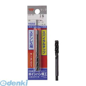 CVnVH IS P-SUS-SPT-M2X0.4 pbN XeXpXpC^bv M2X0D4 PSUSSPTM2X0.4