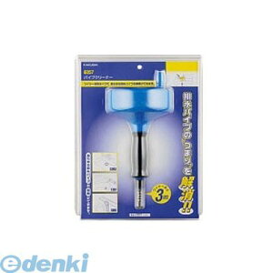 JN_C 6057 pCvN[i[^3myLZsz