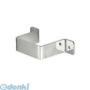 JN_C 625-601 𒌗pThoh 625601yLZsz