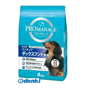 �}�[�X�W���p�����~�e�b�h KPM70 �v���}�l�[�W�����p�~�j�`���A�_�b�N�X�t���h��p4kg �~�j�`���A�_�b�N�X��p �t�[�h ����ʃV���[�Y �h���C �h�b�O�t�[�h Japan