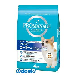 (LINEクーポン有)マースジャパンリミテッド KPM75 プロマネージ成犬用ウェルシュ・コーギー・ペンブローク専用4kg ドッグフード ウェルシュコーギー専用 犬種別シリーズ ペット