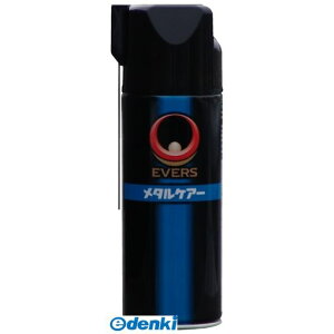  MC-16 Go|YE1 ^PA| 420mlXv| MC16