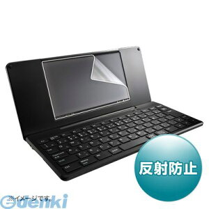 �T�����T�v���C PDA-FDM200 �L���O�W�� pomera DM200�p�t���ی씽�˖h�~�t�B���� PDAFDM200