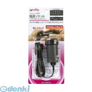 G[H 1541 d\PbgyvObN^Cvz