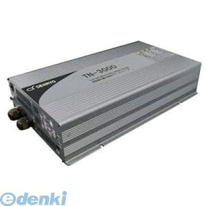 dH DENRYO TN-3000-148G  sE[J[s gCo[^:TNV[Y p/zdr[d/ؑփ[ TN3000148G
