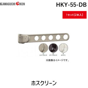 Z HKY-55-DB y2zzXN[ HKY55DB