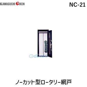 yF1zZ NC-21 m[Jbg^[^[Ԍ NC21