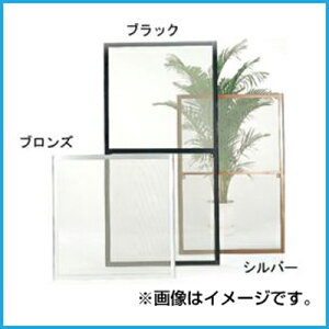 Z KS-S OKgA~h  FFVo[@Vo[ 96×95cm KSS
