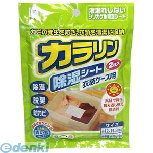 yszyl1_zvۍHƏ 4956810220564 J@V[gߑP[Xp×240