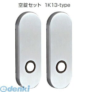 Z LS-1K13-N LS~jP[Xy~jP[Xb`{ZbgzFFjbP LS1K13N