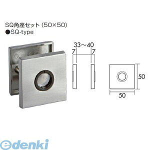 Z LS-1SQ-N LS~jP[XSQp y~jP[Xb`{pZbgzFFjbP LS1SQN