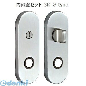 Z LS-3K13-BR LS~jP[X y~jP[Xb`{ZbgzFFuE LS3K13BR