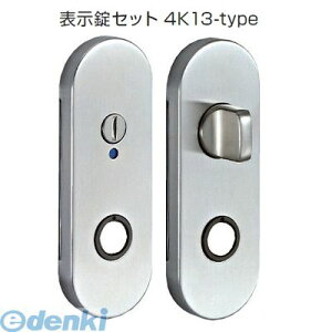 Z LS-4K13-SG LS~jP[X\ y~jP[Xb`{ZbgzFFTeS[h LS4K13SG