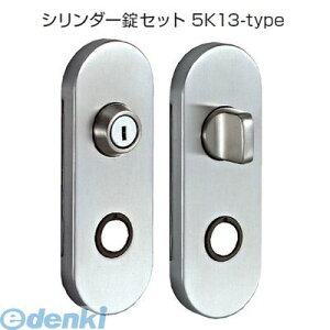 Z LS-5K13-BR LS~jP[XV_[y~jP[Xb`{ZbgzFFuE LS5K13BR