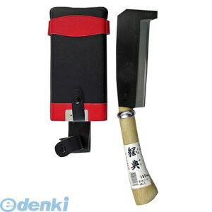 ܏\n C-71 180mm |t t Ru ؏ C71