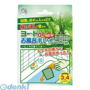 ACX[H 3256 [hdeNewCLC