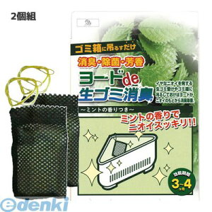 ACX[H 3389 [hdeS~L 2g