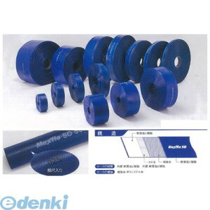 yF1zJNC` 20605114  sE[J[s z[X}bNXt[SD32mm 50M