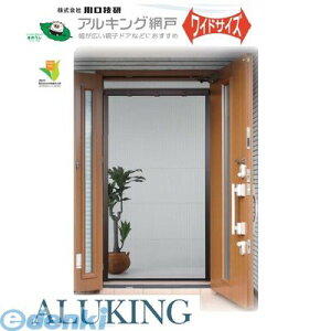 Z AKW-21 ALOԌ Ch^Cv AKW21