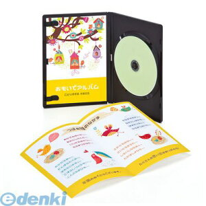 TTvC JP-DVD7N CNWFbgDVDg[P[XCfbNXJ[h JPDVD7N