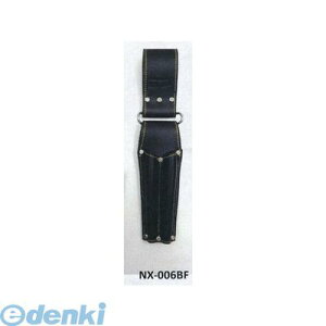 (LINE�N�[�|���L)�v���X�^�[ PROSTAR KE-006BF New Kw2 �h���C�o�[2 KE006BF �u���b�N �X�e�����X�t�b�N�c�[����