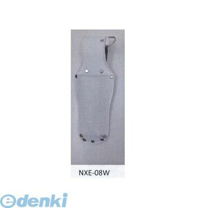 (LINE�N�[�|���L)�v���X�^�[ PROSTAR KE-08W New Kw2 �~�[�b�g�J�b�^�[�P�[�X KE08W �z���C�g �v���J�b�^�[���� �c�[���� WH