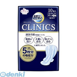 yszyl1_z剤 4902011881349 GX܂ŒSNjNXyʂSzȐlpzH10×12pbN