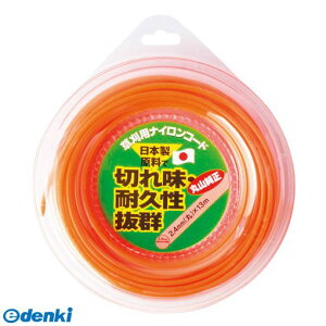 �����o�� ���� ����s�E�����[�J�[�����s�� �ێR���쏊 BIGM 4941735908734 �i�C�����R�[�h �� ��408222 2�D4X60m�y�L�����Z���s�z