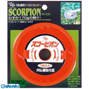 ѓSH 4990311000119 ZteB XR[sI 蓮yLZsz