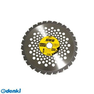 �����o�� ���� ����s�E�����[�J�[�����s�� ���ѓS�H�� 4990311665257 �Z�t�e�B �ᑬ�y�،N 250X36P�y�L�����Z���s�z