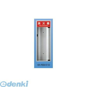 _hz[NGCg Va SK-FEB-51D Ί{bNX S^ SKFEB51D