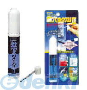 (LINE�N�[�|���L)���z�̗F KK-02 �����̃N�X��II �� 17ml KK02 ������p�p�E�_�[�X�v���[�����̃N�X��II