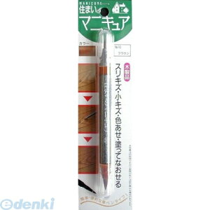 z̗F MB-10 Z܂̃}jLA BP 10 uE MB10