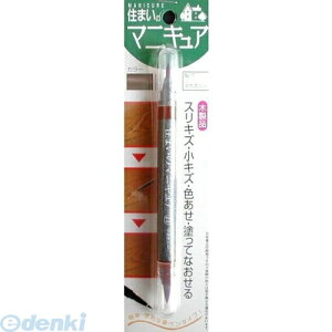 z̗F MB-17 Z܂̃}jLA BP 17 }zKj[ MB17