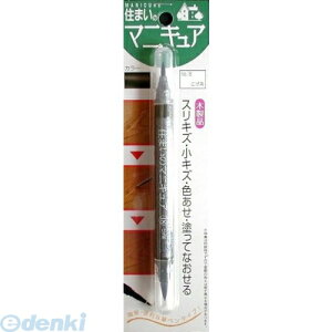 z̗F MB-18 Z܂̃}jLA BP 18 RQ MB18