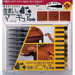 z̗F MB-30 Z܂̃}jLA ~j10FZbg MB30