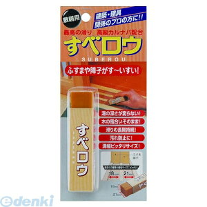 (LINE�N�[�|���L)���z�̗F SR-01 ���׃��E�E�~���p SR01 �d���낤�^�C�v ��C�p�i ��C���� �~���p�d���낤 �~�����ׂ� �~������ �䎆�t FM