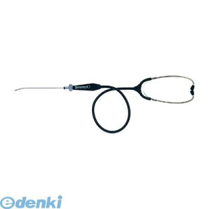 X^r[:STAHLWILLEF STAHLWILLE 12705 f ىv 12705