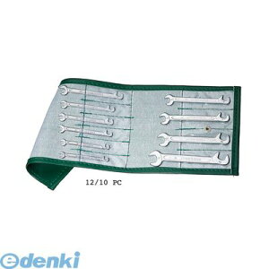 �X�^�r���[:STAHLWILLE�F STAHLWILLE 12A/13PC �C�O�j�b�V�����X�p�i�Z�b�g �C���` 12A/13PC STAHLWILLEI