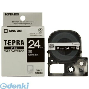 LOW KING JIM SD24K PROe[vJ[gbWEJ[xy18mz