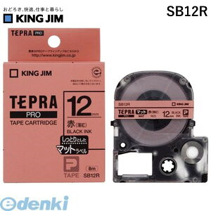 �����o�� �L���O�W�� KING JIM SB12R �e�v��PRO�e�|�v �}�b�g�ԁ^�������y1��8m�z �}�b�g���x�� �e�[�v�J�[�g���b�W PRO�e�[�v