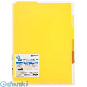 LOW KING JIM 766TLC SHH@5RCfbN }`t y1z