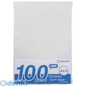 LOW KING JIM 737SP-100j Vv|YNA|z_|100Py100zyL2Dz