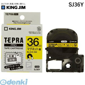 �����o�� �L���O�W�� KING JIM SJ36Y �e�v��PRO�e�|�v �}�O�l�b�g���^�������y1��1�D5m�z PRO�e�[�v �}�O�l�b�g�e�[�v