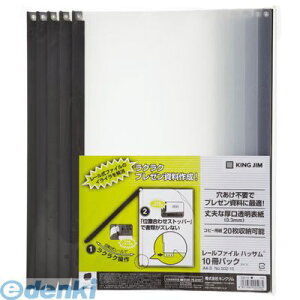 LOW KING JIM 502-10N |t@C@nbT@