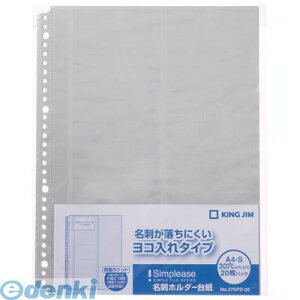 LOW KING JIM 37SPD-20 Vv|YhH䎆20Py20z