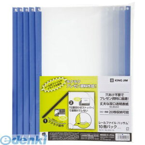 LOW KING JIM 502-10AI |t@C@nbT@