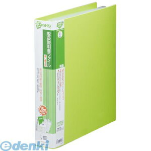 LOW KING JIM 2635L~ 戵t@Cւ@